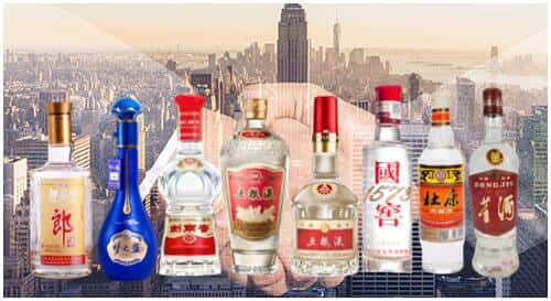 肥西县回收名酒