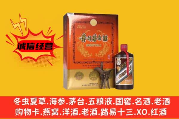 肥西县回收精品茅台酒