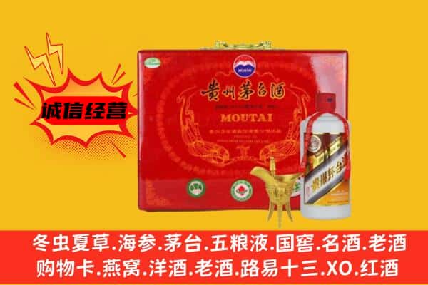 肥西县回收80年份茅台酒